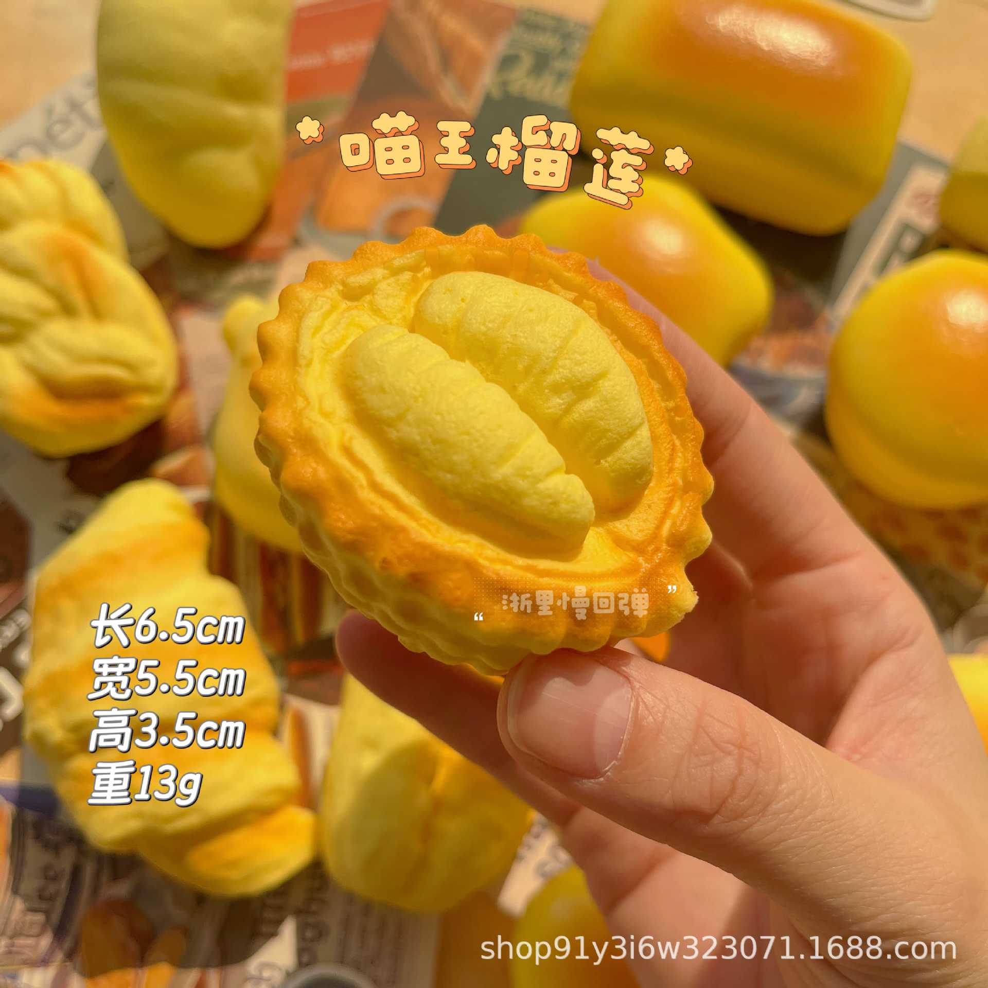 ソフトトイ★ぷにぷにおもちゃ・ホビー★ストレス解消★スクイーズ