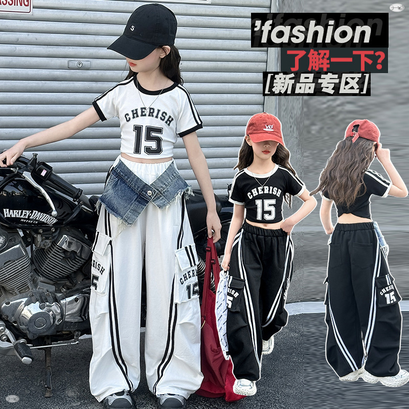 2026★夏新作★韓国風ベビー服★トップス★ズボン★120cm〜170cm 4色