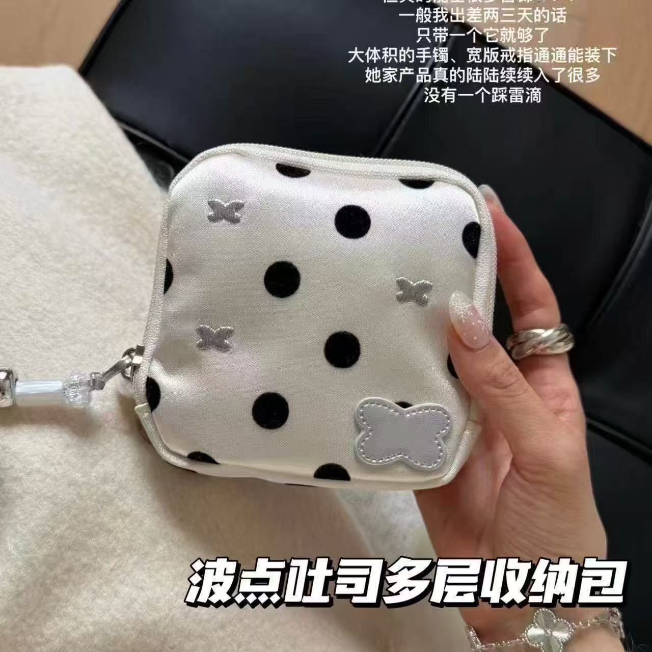 ★収納袋★可愛い財布　化粧袋　ポーチ★