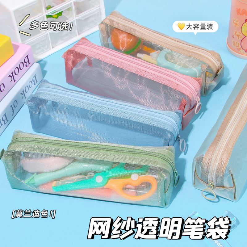 文具★ペンケース★ペンポーチ★筆箱