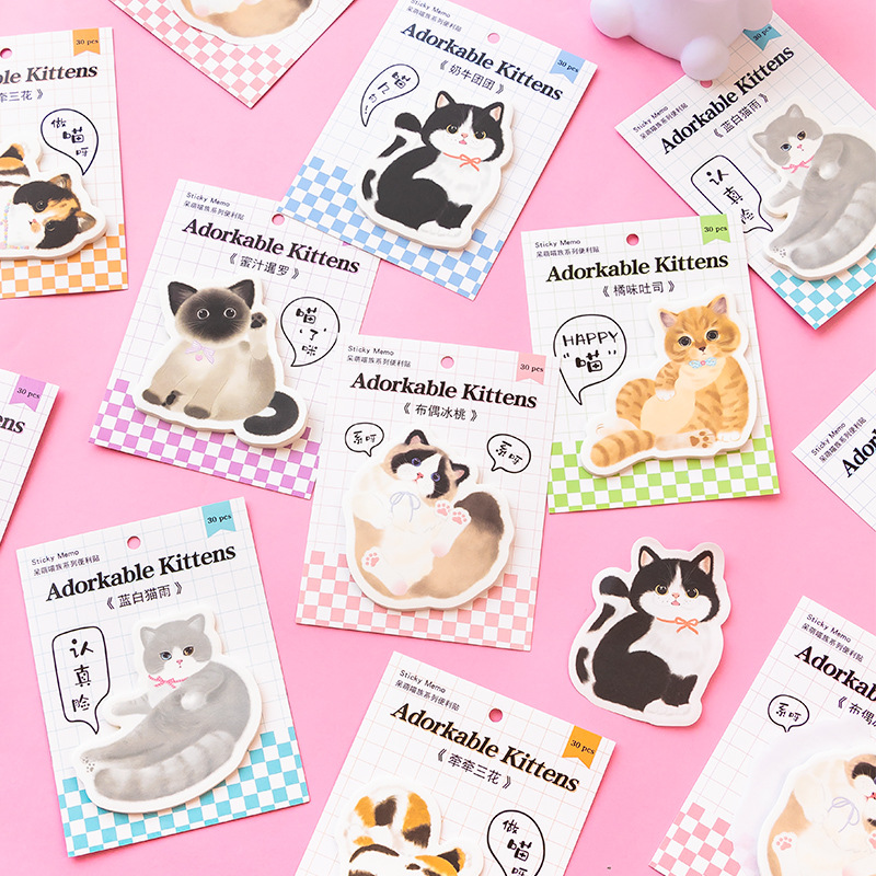 ★学習メモ★使いやすい★書き写し便箋★メモ書き★付箋