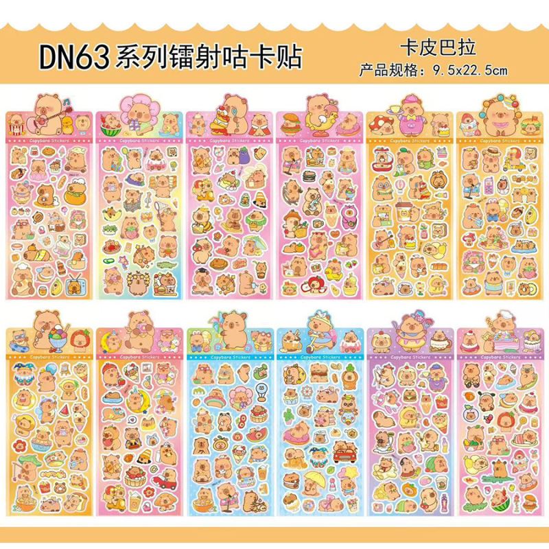 子供お褒めシール★★防水ステッカー ★DIY デコレーション用