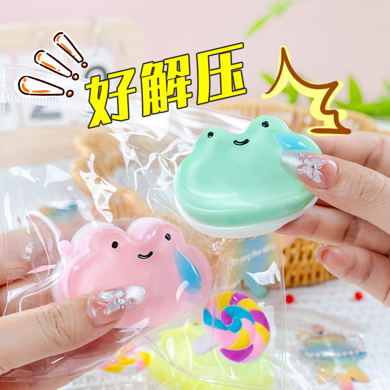 イライラ解消/スクイーズ / 柔らかい感触 / どろどろ / ストレス解消/プニプニ/手作りDIY