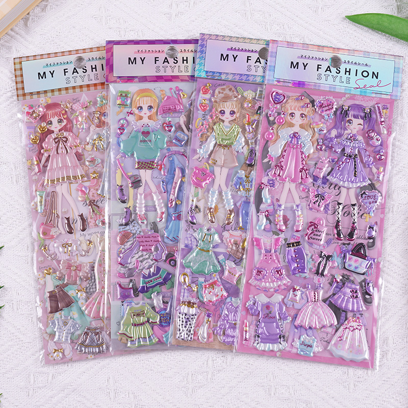 子供お褒めシール★立体★防水ステッカー ★DIY デコレーション用