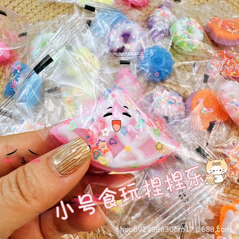 イライラ解消/スクイーズ / 柔らかい感触 / どろどろ / ストレス解消/プニプニ/手作りDIY