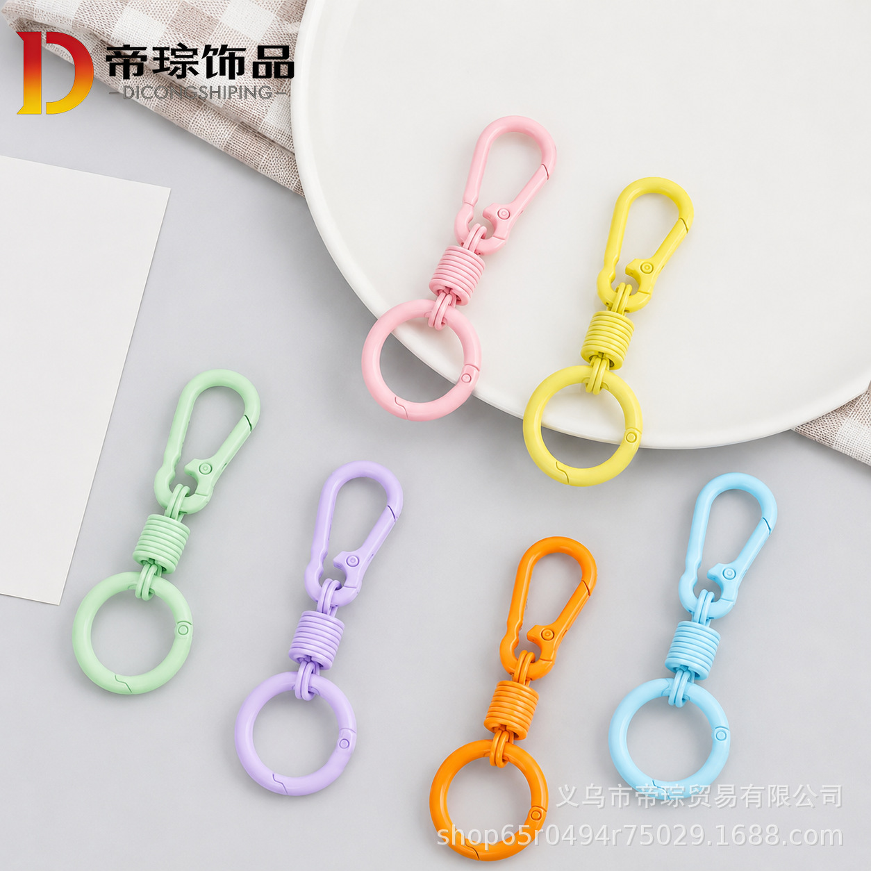 2026★雑貨★バッグチャーム★キーホルダー★diy