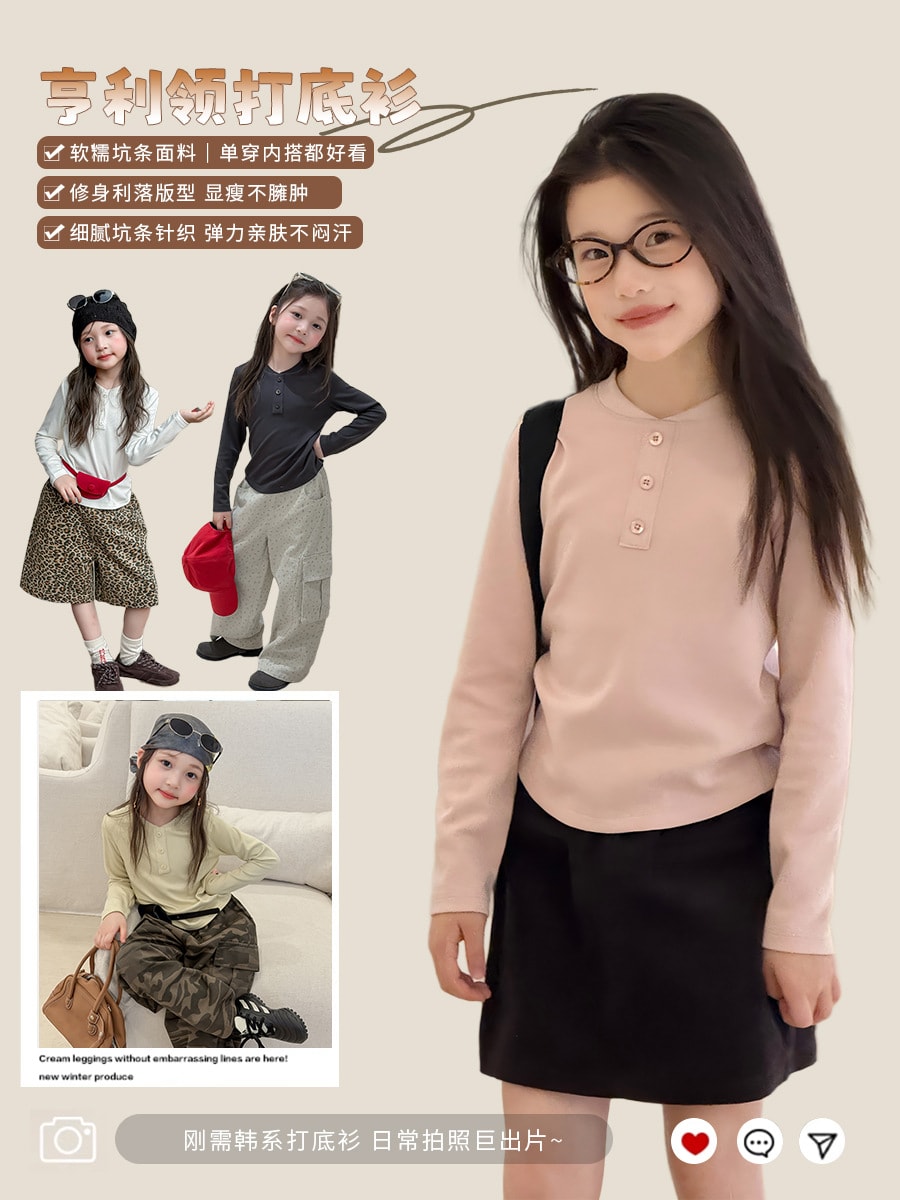 2026秋新作A★子供服　トップス★100cm〜170cm 5色