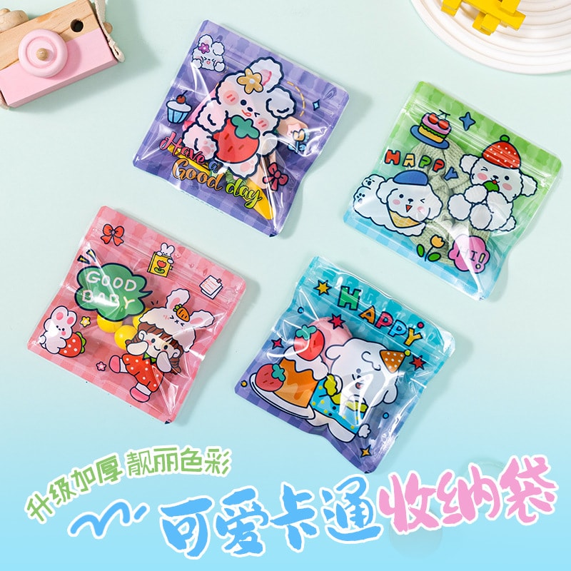 ★チャック袋★アクセサリー・ギフト包装用★DIY包装資料