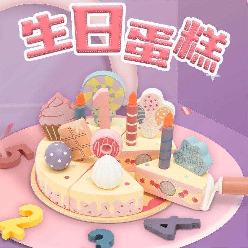 子供用品★ベビー玩具・ホビー★おままごとのおもちゃ★