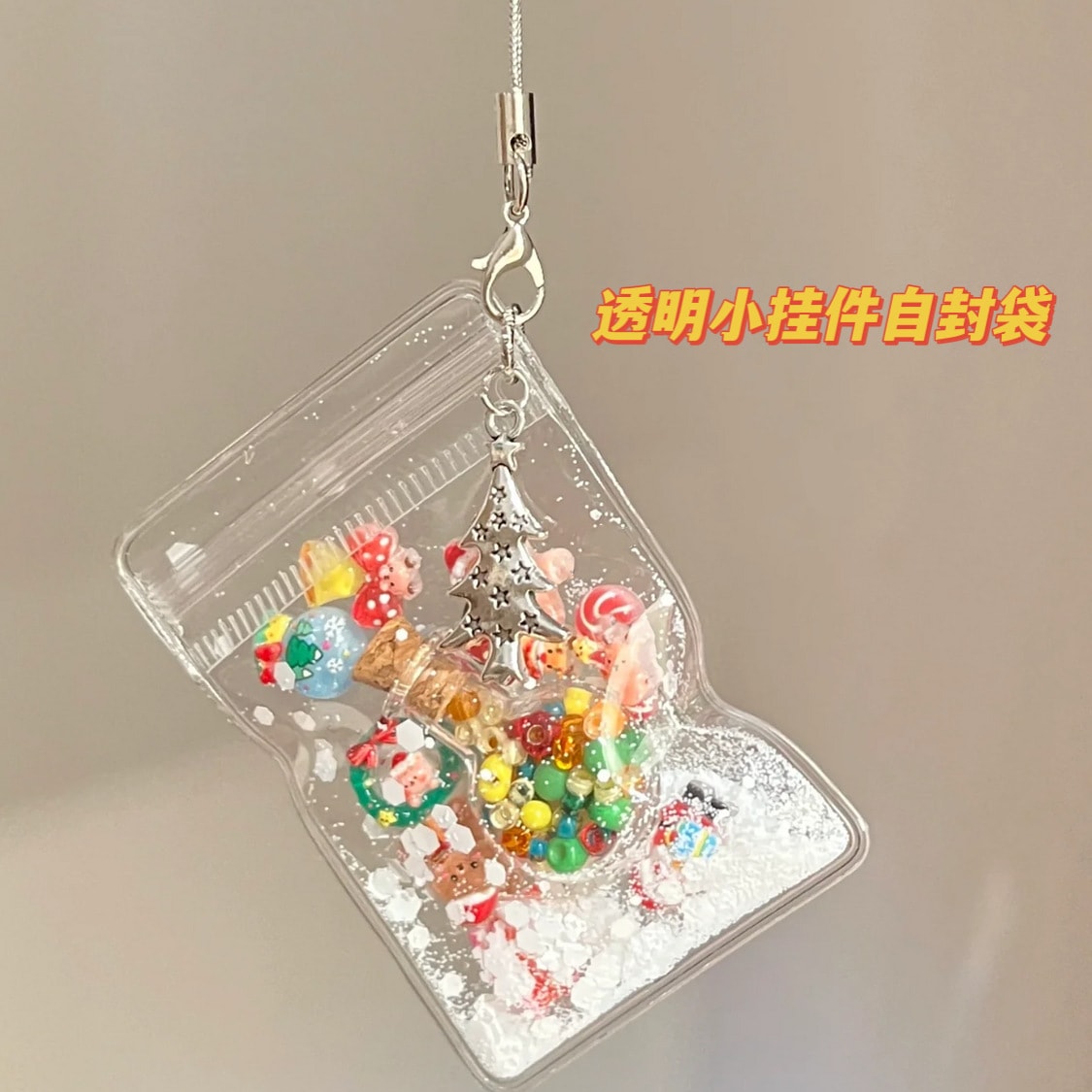 ★透明チャック袋★アクセサリー・ギフト包装用　厚手 酸化防止★DIY包装資料