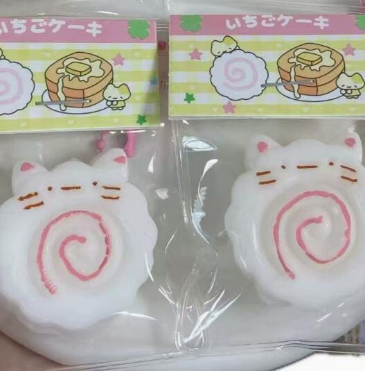 ソフトトイ★ぷにぷにおもちゃ・ホビー★ストレス解消★スクイーズ