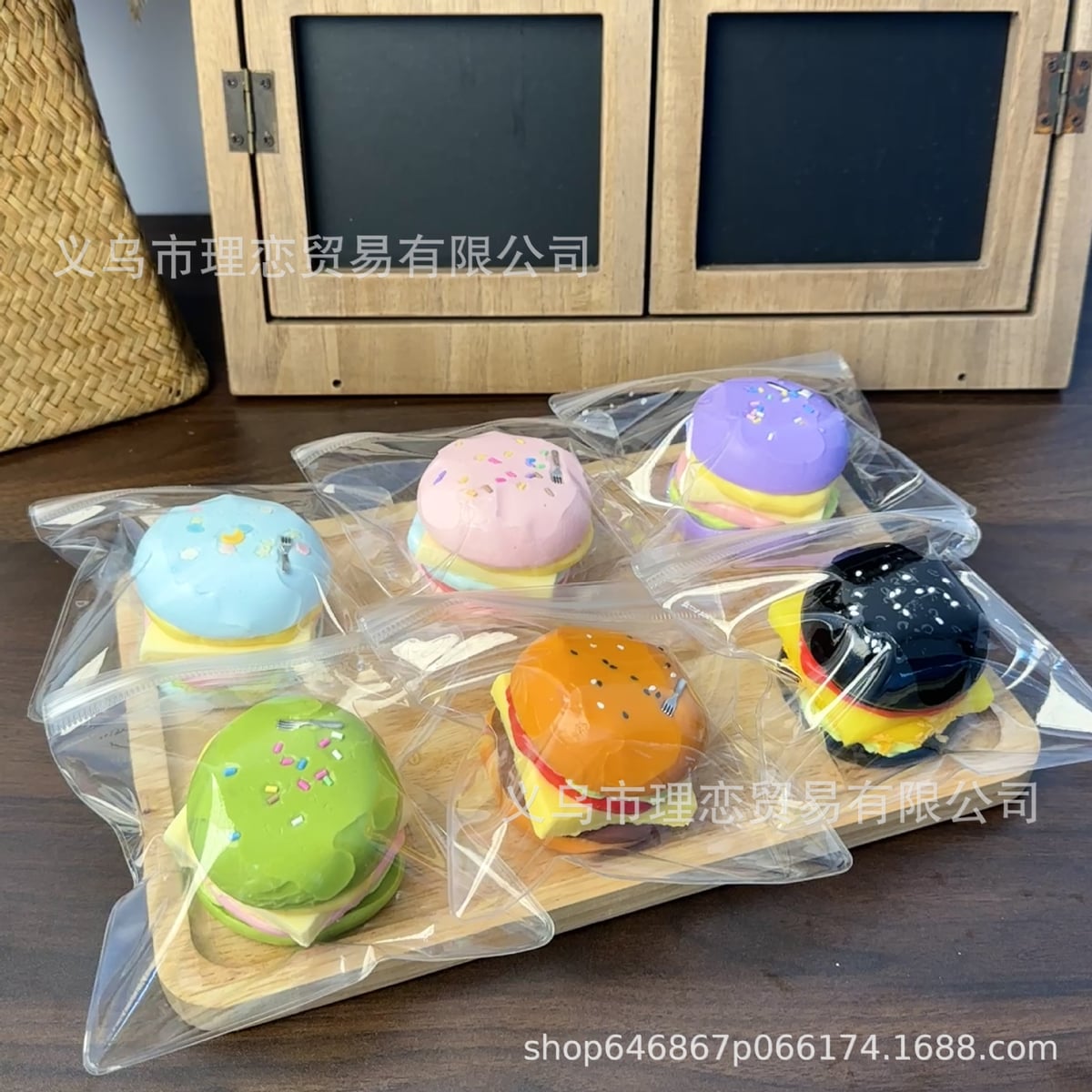 ソフトトイ★ぷにぷにおもちゃ・ホビー★ストレス解消★スクイーズ
