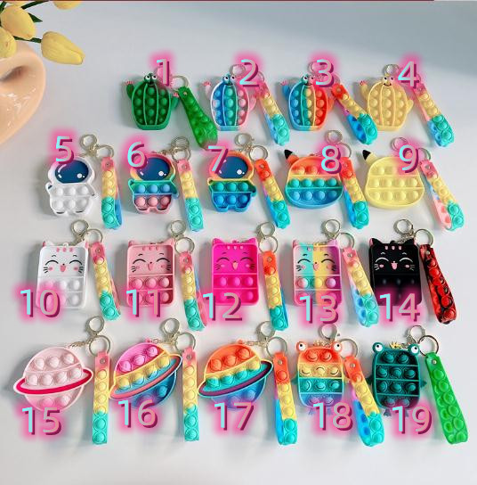 新入荷★キーホルダー　ストラップ　減圧グッズ　プッシュポップ★