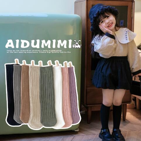 ★2022新入荷★1-12歳子供靴下　ソックス★8色
