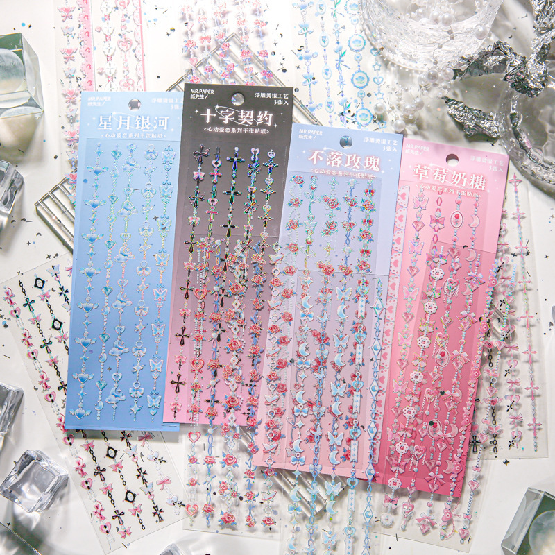 春夏 文具 PVCシール貼紙 手帳素材 封口貼 幾何学 植物花葉蝶 星月レース アンティーク リボン十字架 3枚入