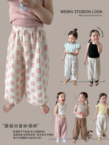2023夏新品★子供服　涼しいズボン★73-140cm★12種選べ