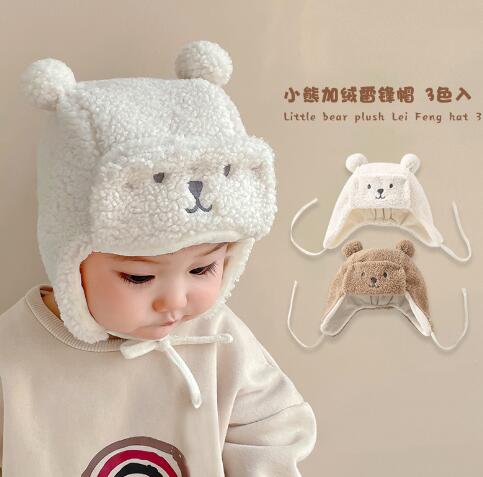2023秋冬新品★子供用&ベビー用★帽子　ハット★3色選べ