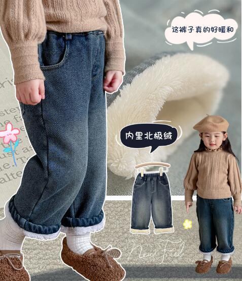 2023冬★子供服　厚手ズボン★90-140cm★