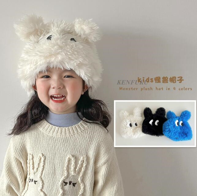 2023冬新品★子供用★帽子　ふわふわハット★4色選べ