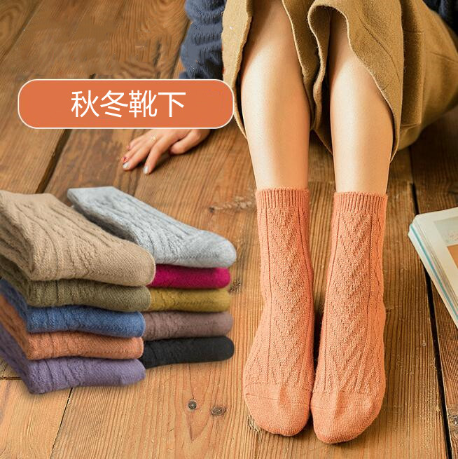 靴下★レディース★ソックス★大人用★女性用靴下★可愛い★厚手★10色