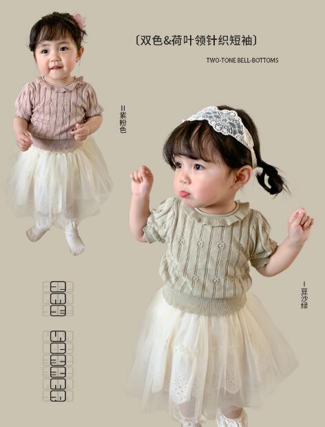 2024夏新★子供服　トップス&スカート分けて販売★73-100cm★2色