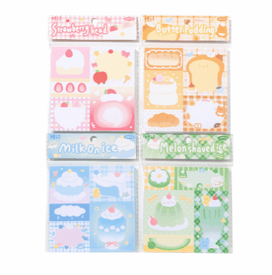 カフェ風 ペーパーノート 素材紙メモ紙 スイーツ デザート グルメ食べ物 果物 パン 50枚入