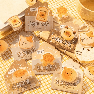 新作 ペーパークリップ 紙ばさみ ダブルクリップ 机上 アクリル 収納クリップ 文具 パン 猫アニマル 単枚