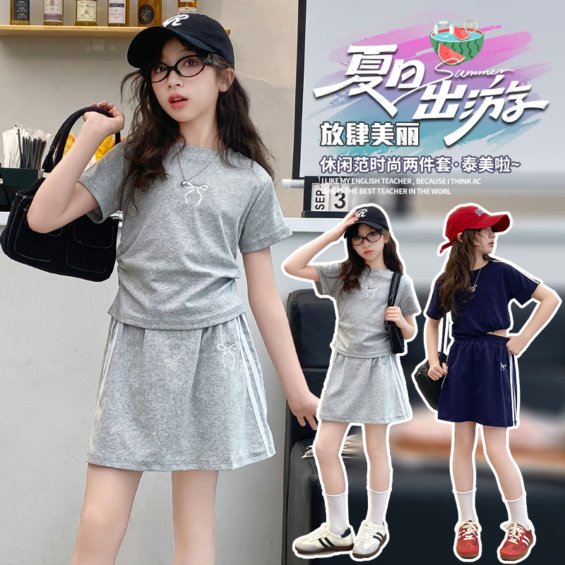 2024新品★子供服　セットアップ★120cm〜175cm 2色