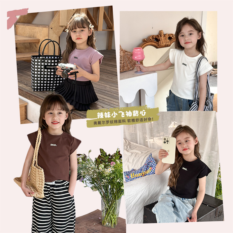2024★夏新作★韓国風子供服★トップス★90cm〜160cm 4色
