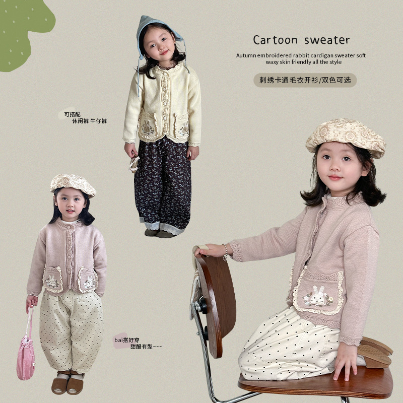 2024新品★子供服 　カーディガン★80cm〜140cm 2色