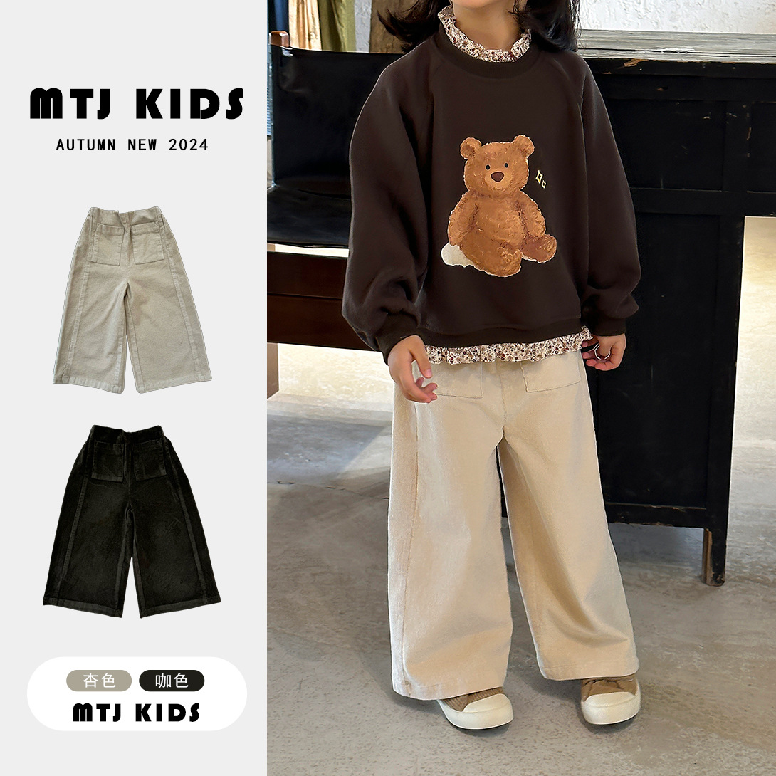 2024秋新作YM★子供服　ズボン★90cm〜140cm 2色