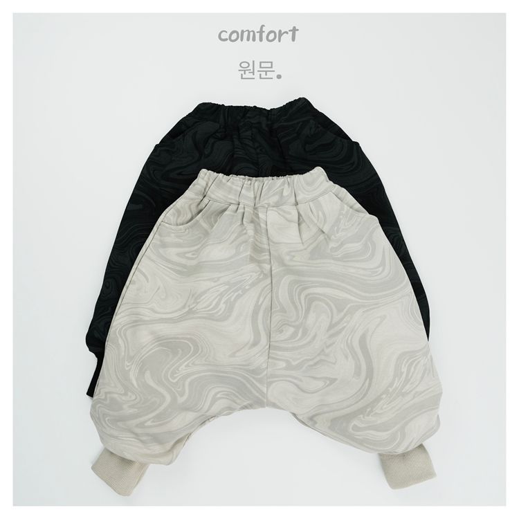 2024秋新入荷★子供服　ズボン★80cm〜130cm 2色