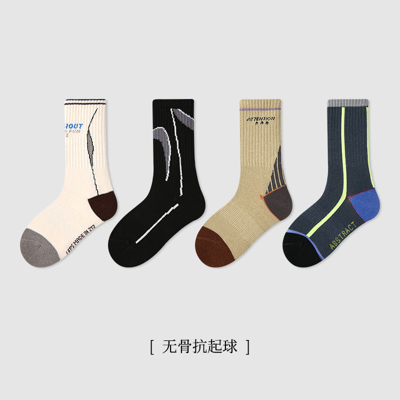 靴下★子供靴下★ソックス★ベビー★キッズ★M/L/XL