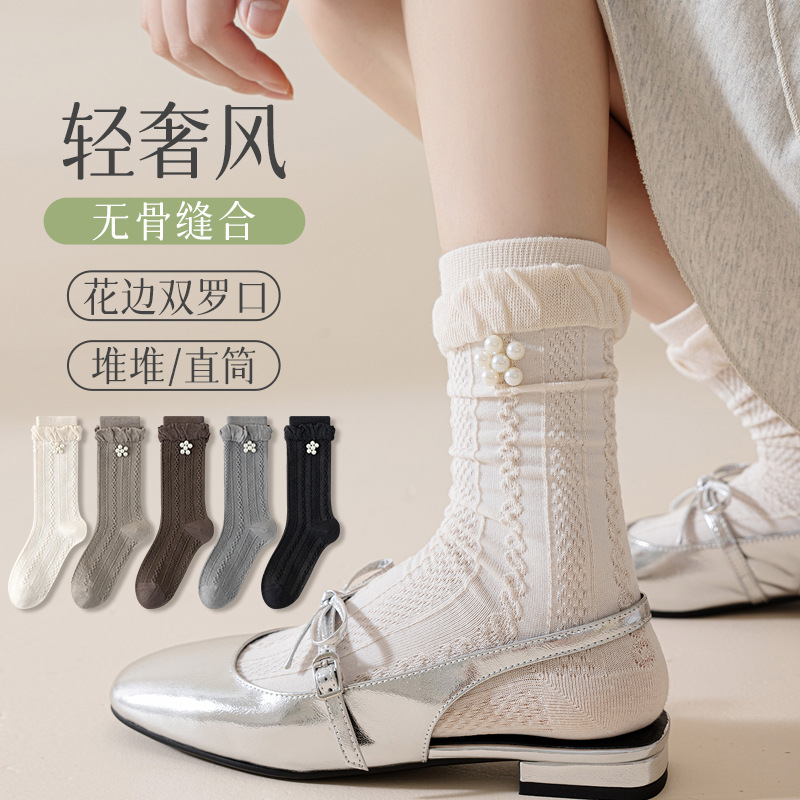 「2024」靴下★レディース★ソックス★大人用★女性用靴下★可愛い