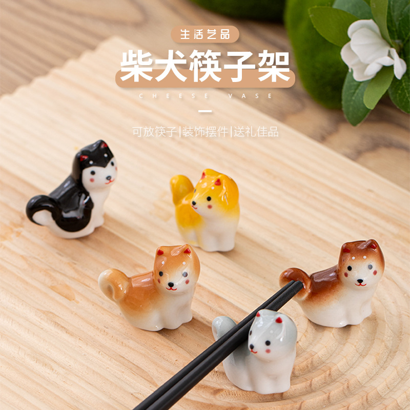 2024★箸収納★箸置き★雑貨★ 5色