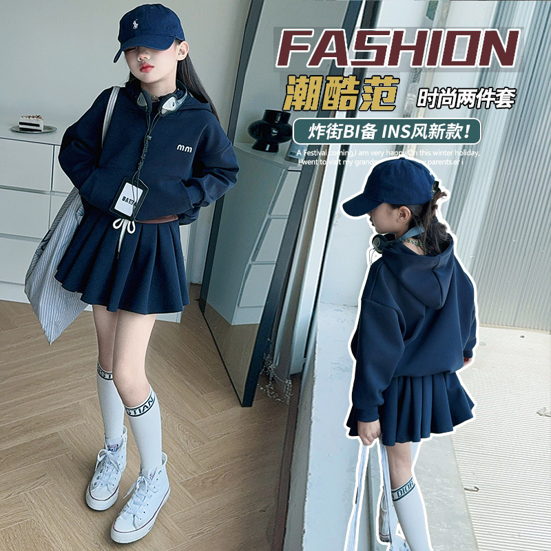 2024秋新品★子供服　セットアップ★120cm〜170cm