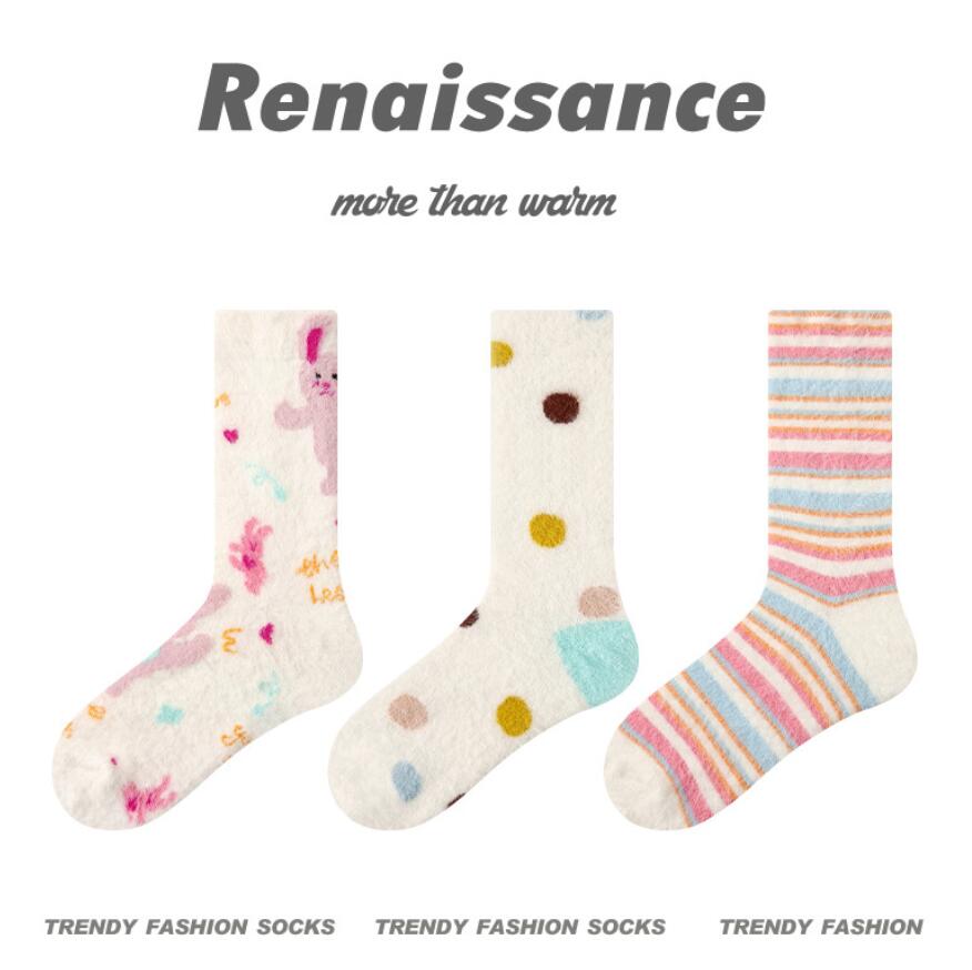 「2024」靴下★レディース★ソックス★大人用★女性用靴下★可愛い