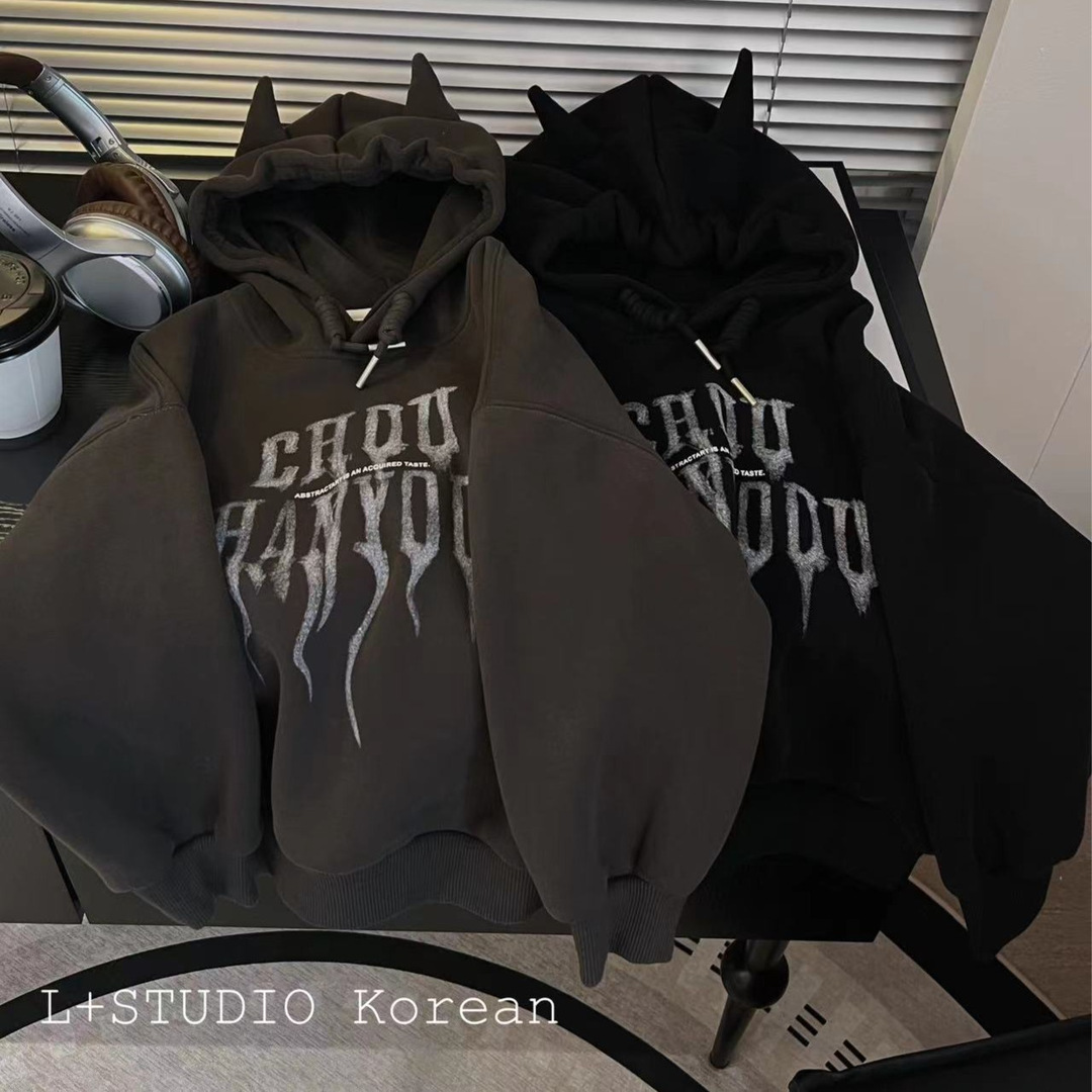 2024秋冬新品★子供服　パーカー　裏起毛★90cm〜140cm 2色