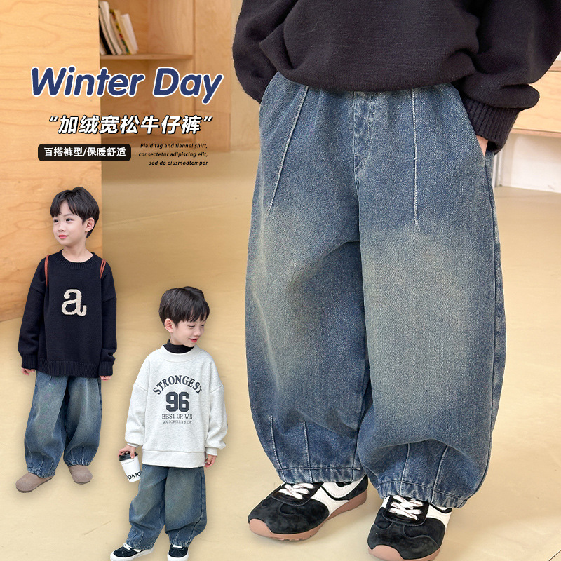 2024秋冬新品★子供服　ズボン  裏起毛★100cm〜150cm