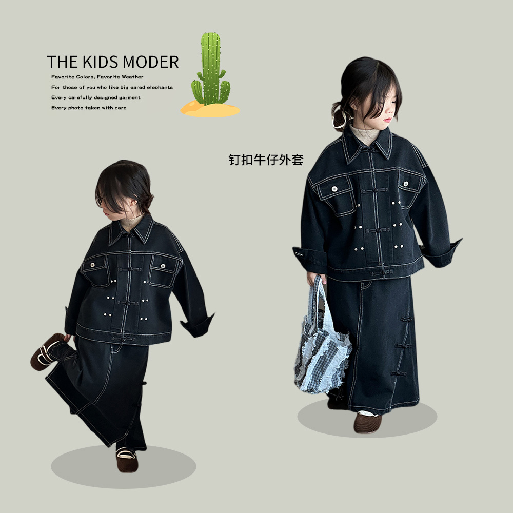 「2024」子供服★ベスト★コート★スカート★デニム★韓国風子供服★3色100cm〜140cm