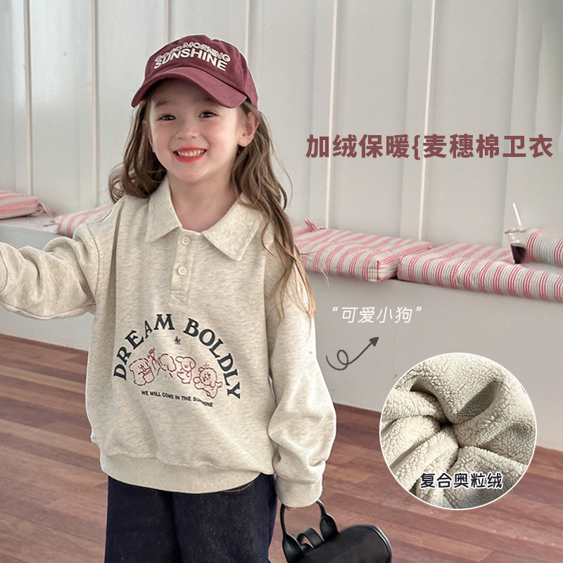 2024冬新入荷A★子供服　トップス  裏起毛★90cm〜160cm