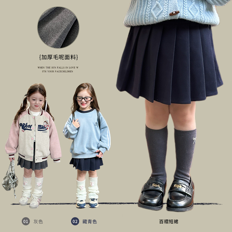 2024冬新入荷A★子供服　スカート  厚手★90cm〜160cm 2色