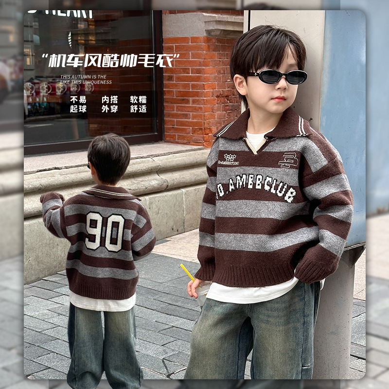 2024年冬新★子供服　セーター★90cm〜160cm