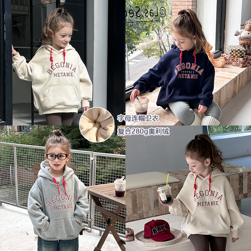 2024★秋冬新作★韓国風子供服★裏起毛★トレーナー★90cm〜160cm 3色