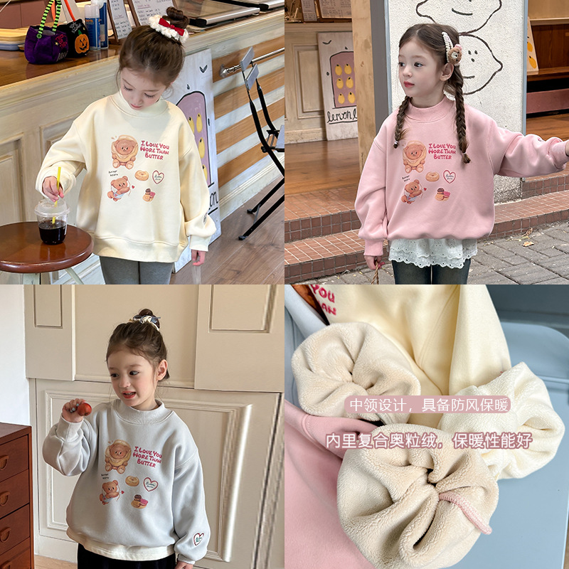 2024★秋冬新作★韓国風子供服★トレーナー★裏起毛★90cm〜160cm 3色