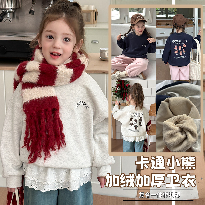 2025年新A★子供服　トレーナー　裏起毛★90cm〜160cm 2色