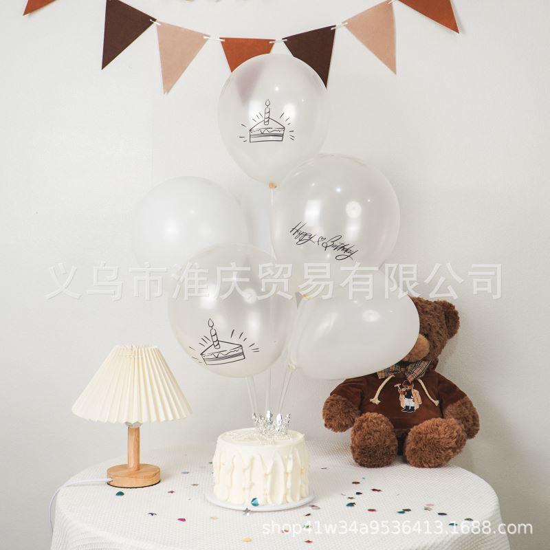 2025★パーティー★撮影道具★背景★生日の祝い★風船★デコレーション