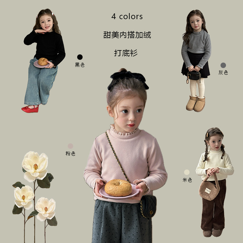 「2025」子供服★トップス★インナーシャツ★韓国風子供服★4色90cm〜150cm