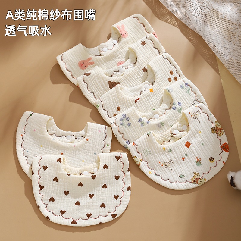 2025★ベビー用★食事用エプロン★食事用ビブ★涎掛け★ 6色