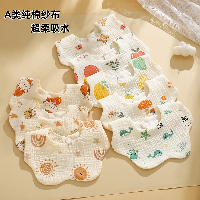 2025★ベビー用★食事用エプロン★食事用ビブ★涎掛け★ 14色